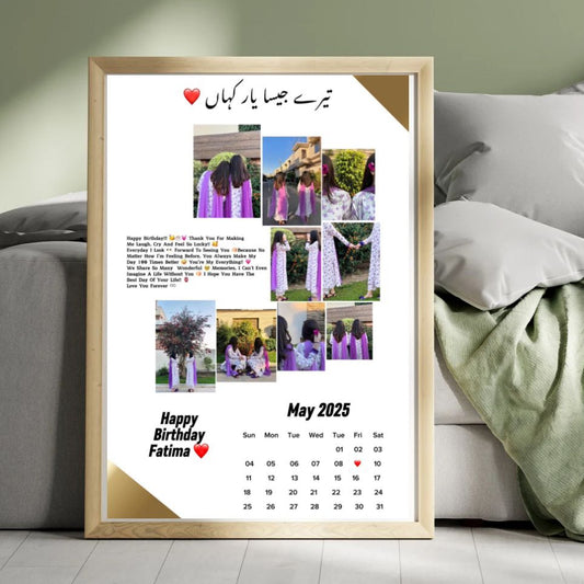 Friendship Day Photo Frame - Tere Jaisa Yaar Kahan